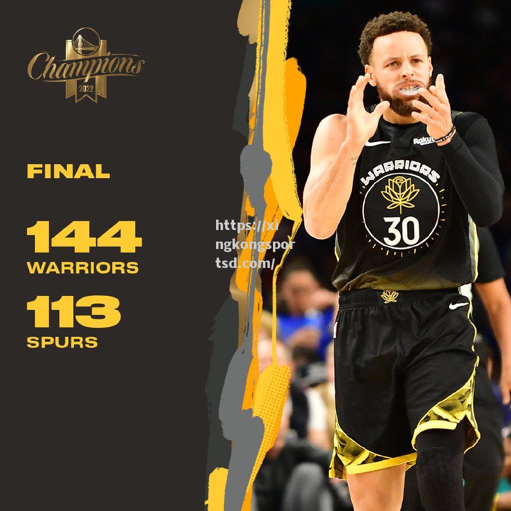 星空体育-NBA：勇士队主场再度赢球，库里狂砍40分领跑西部排名_