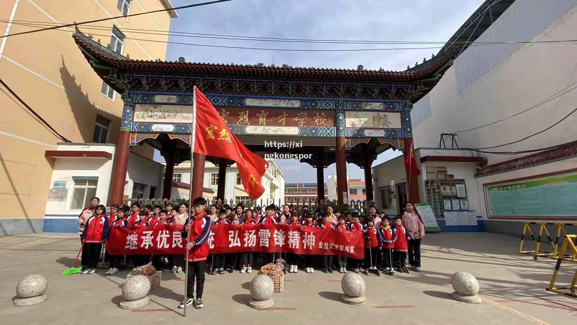 星空体育-雄鹿击败骑士凯雷宏肯神奇压轴献技