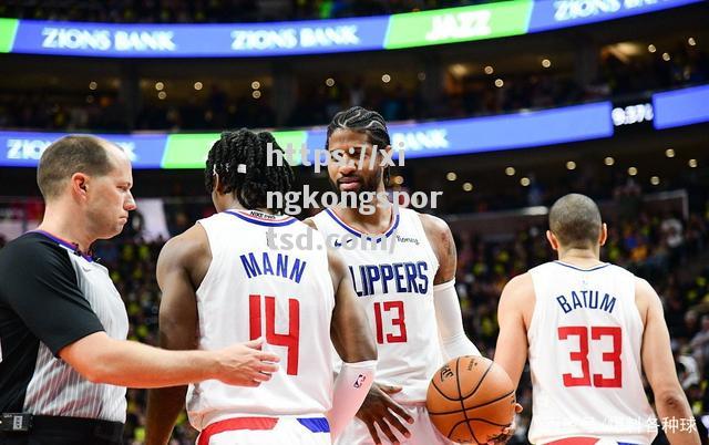 星空体育-NBA季后赛：快船击败小牛，晋级西部半决赛